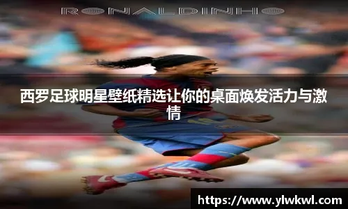 能以速度打