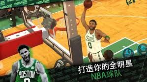光投向